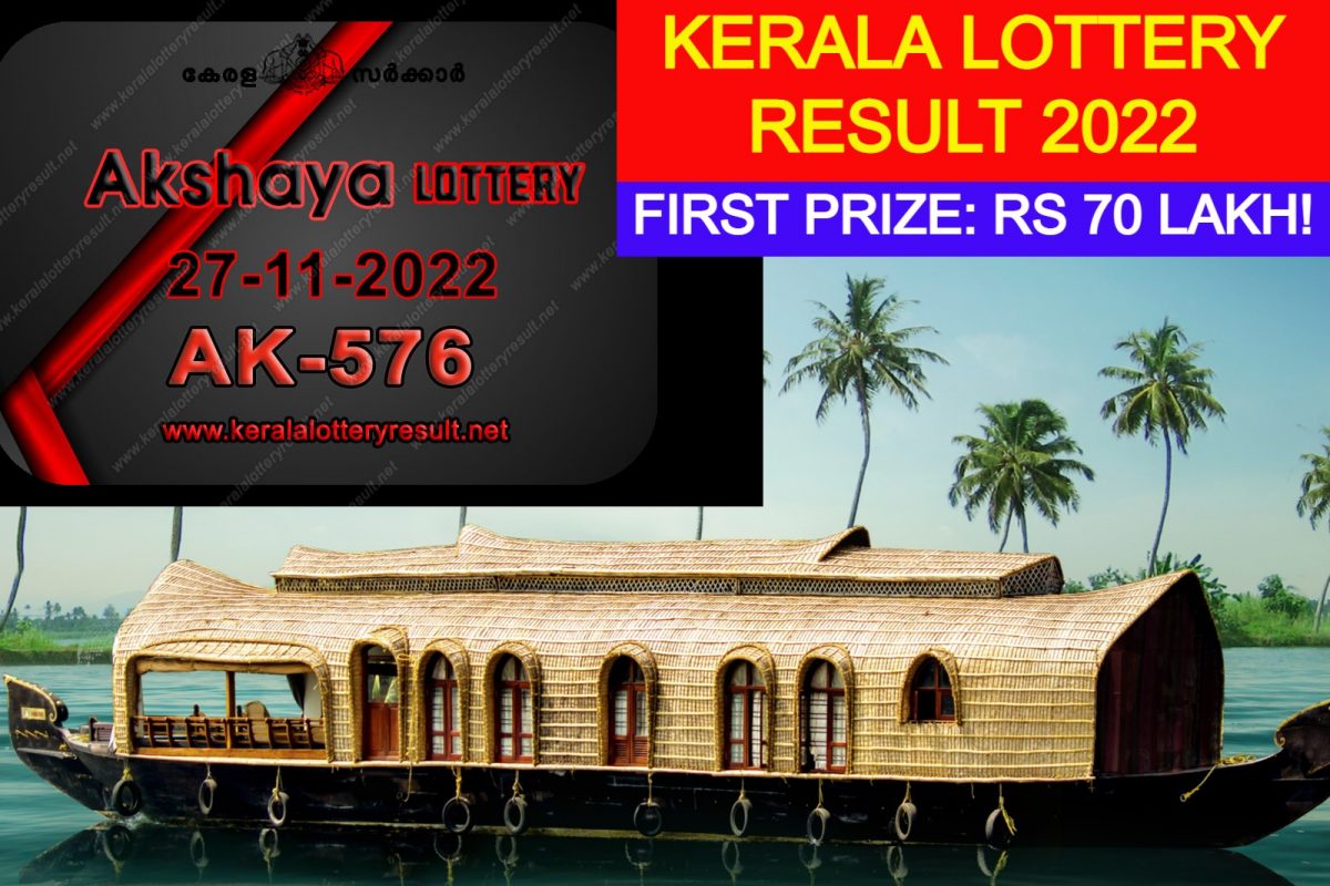 kerala lottery result 27 november 2022